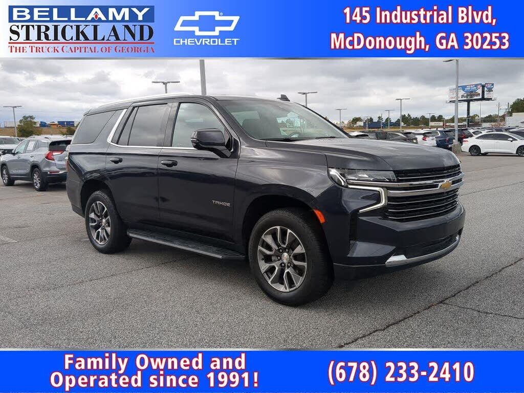 2023 CHEVROLET Tahoe