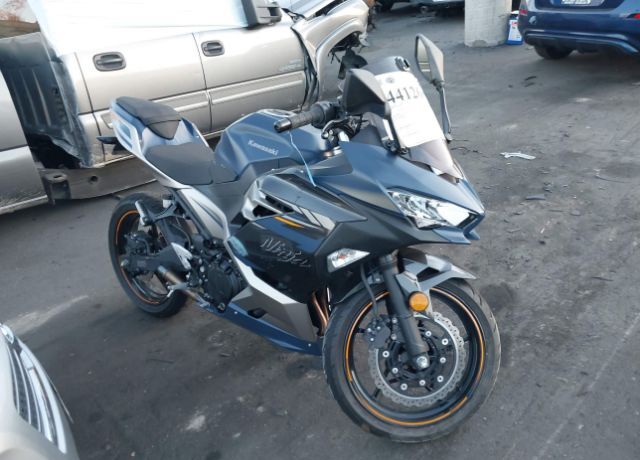 2023 KAWASAKI Ninja