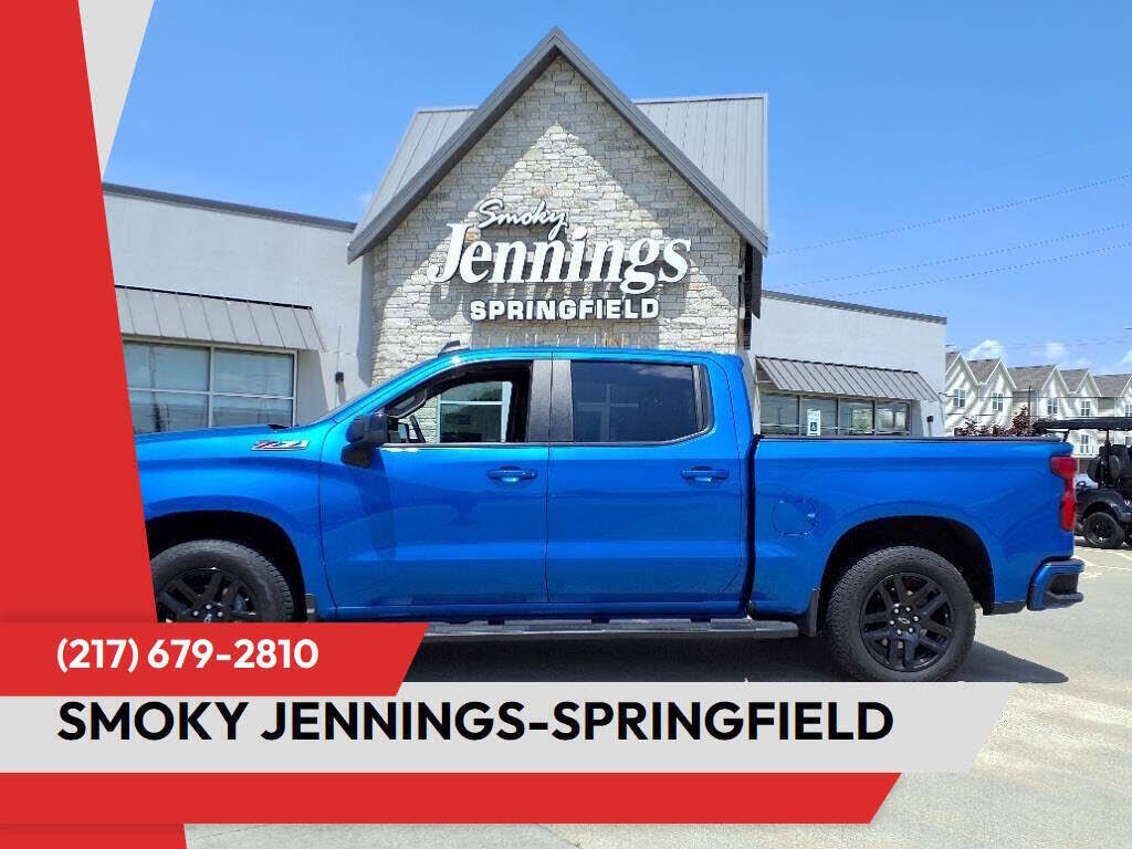 2023 CHEVROLET Silverado