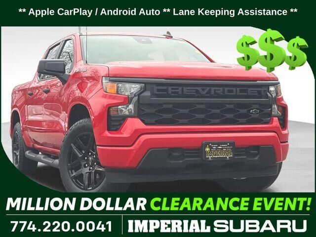 2023 CHEVROLET Silverado