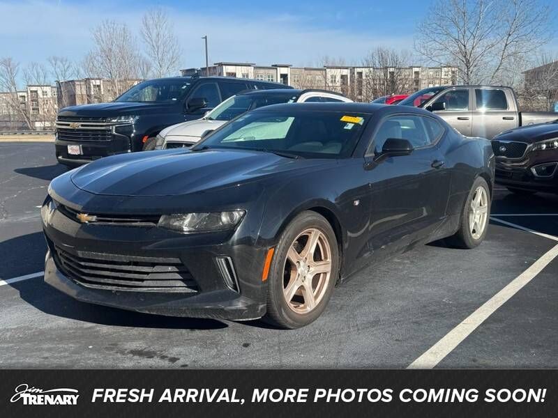 2017 CHEVROLET Camaro