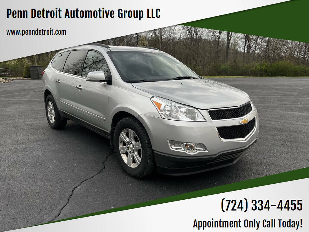2012 CHEVROLET Traverse
