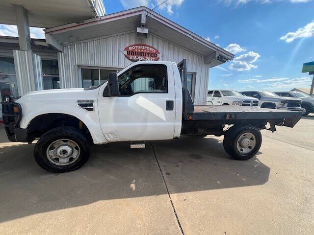 2008 FORD F-250