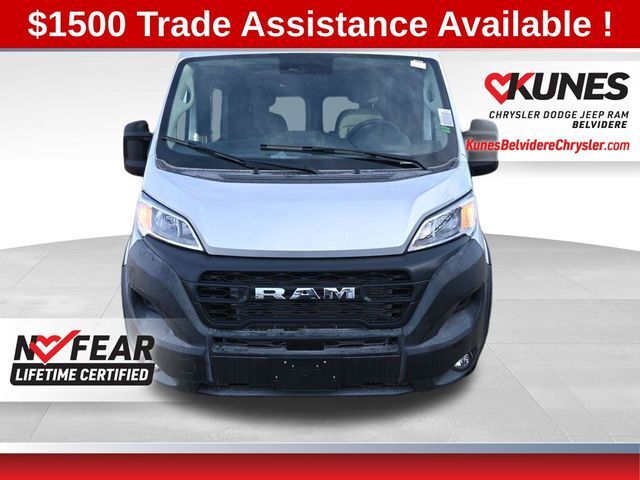 2026 RAM Promaster 2500