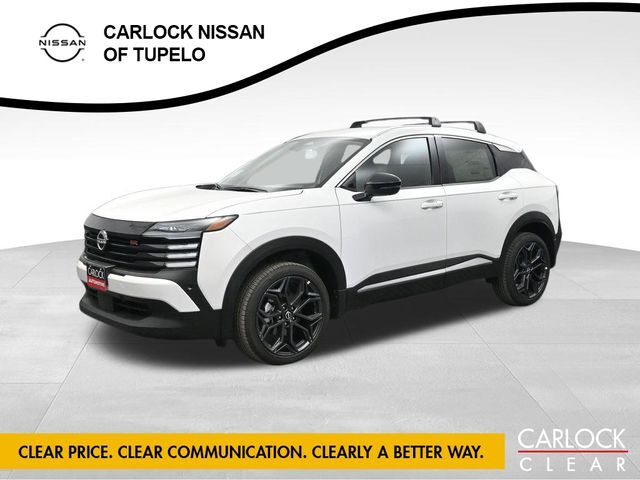 2026 NISSAN Kicks