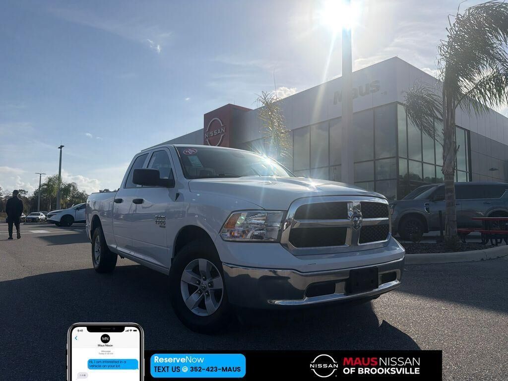 2024 RAM 1500