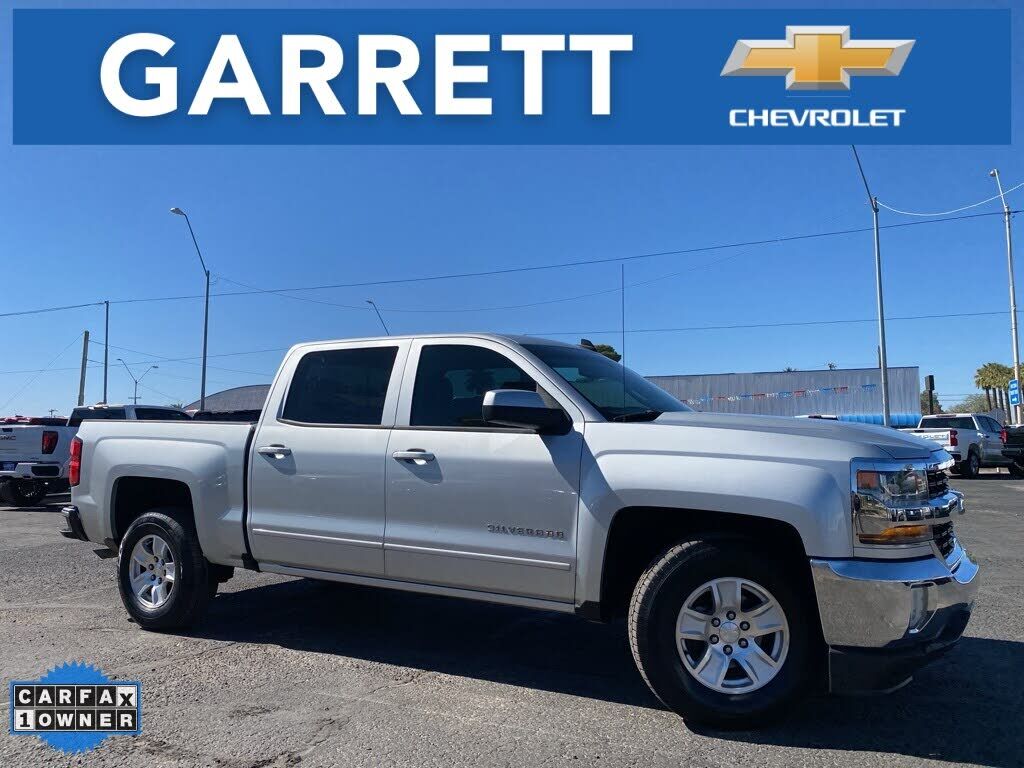 2017 CHEVROLET Silverado