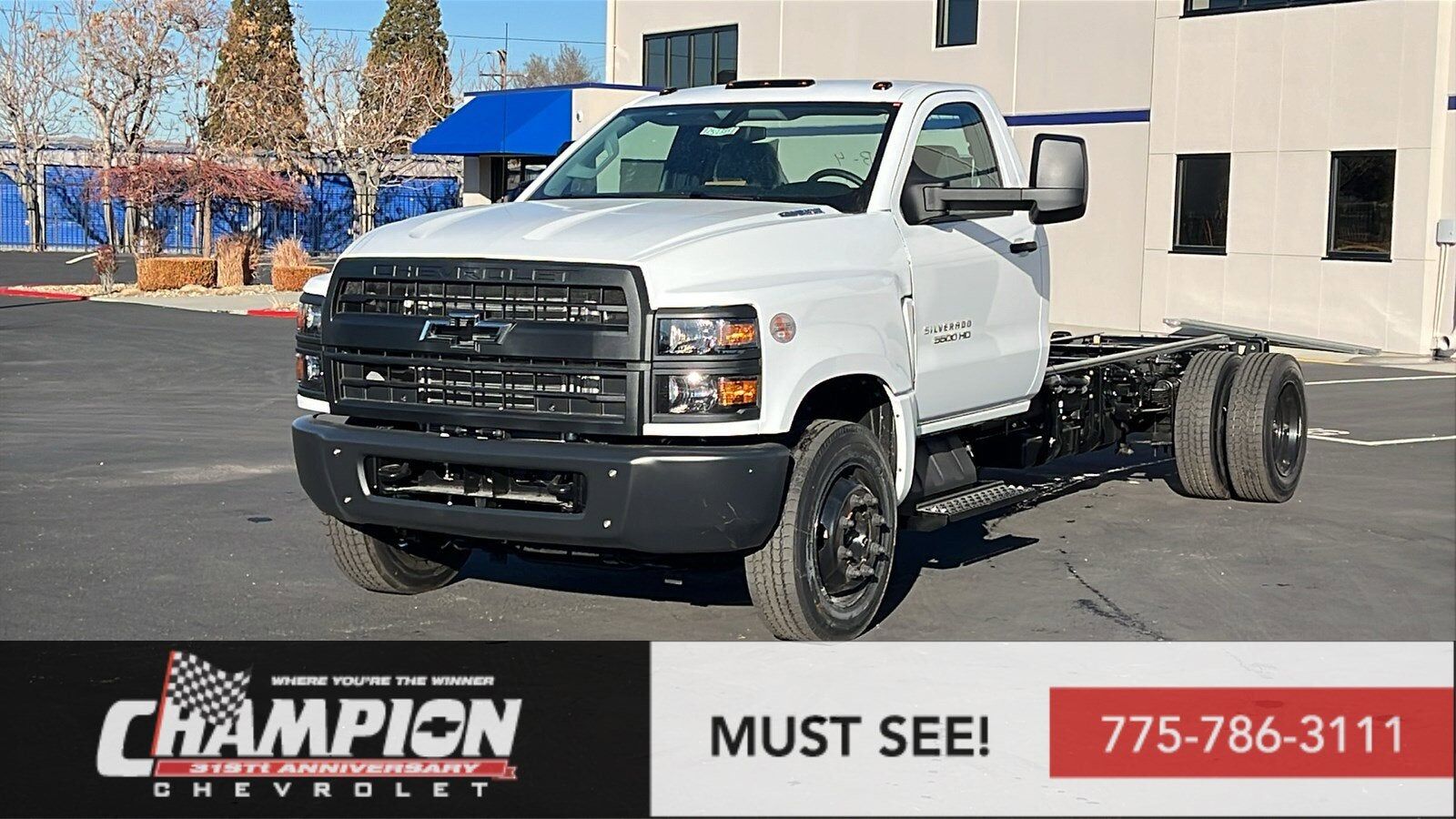 2025 GMC Silverado Medium Duty