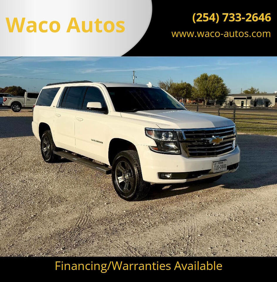 2016 CHEVROLET Suburban