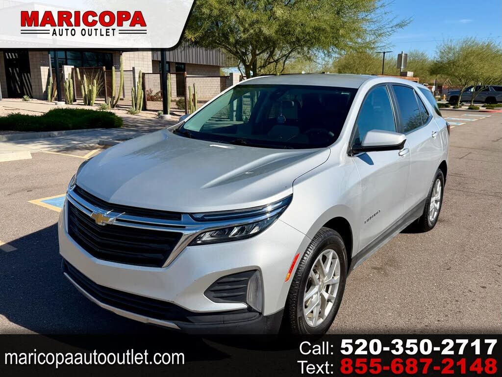 2022 CHEVROLET Equinox
