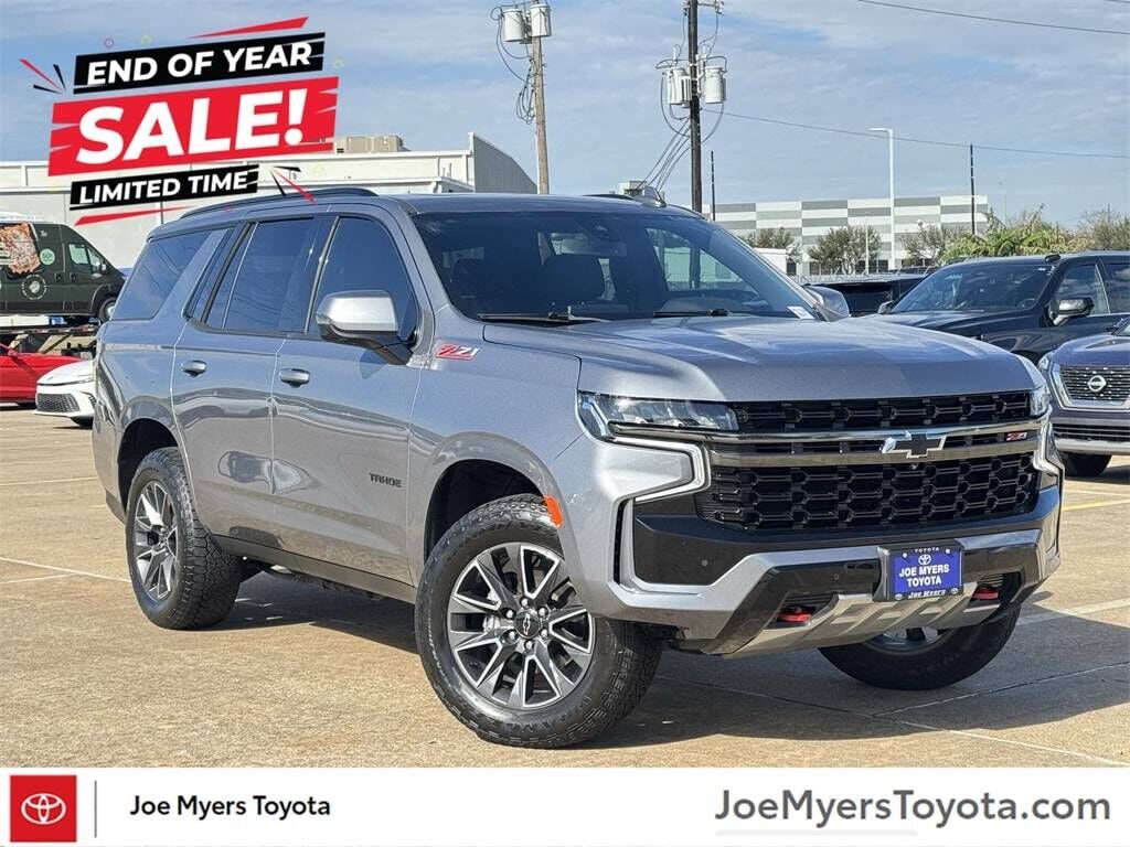 2021 CHEVROLET Tahoe