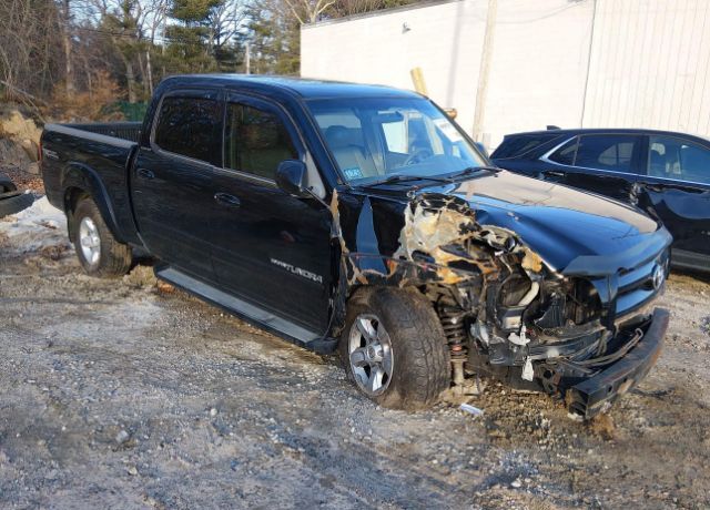 2005 TOYOTA Tundra