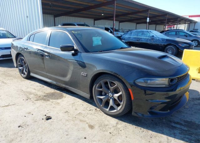 2020 DODGE Charger