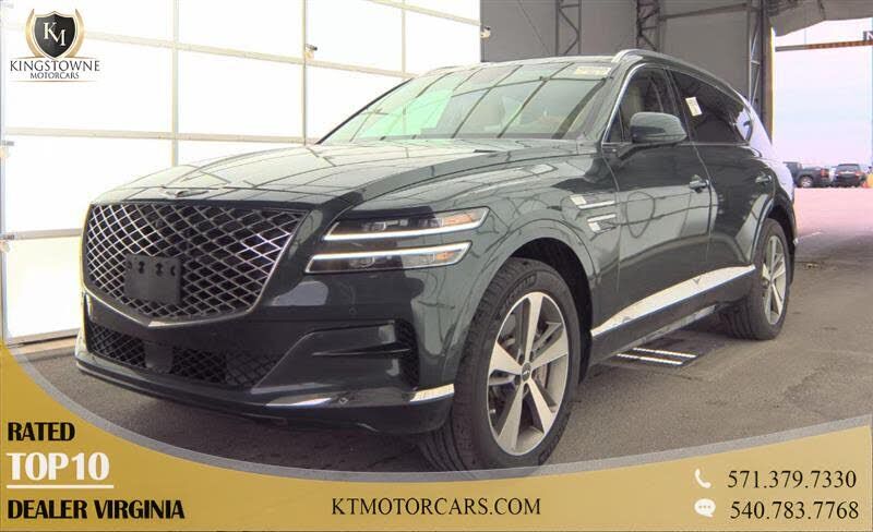2023 GENESIS GV80
