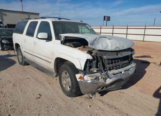 2005 CHEVROLET Suburban