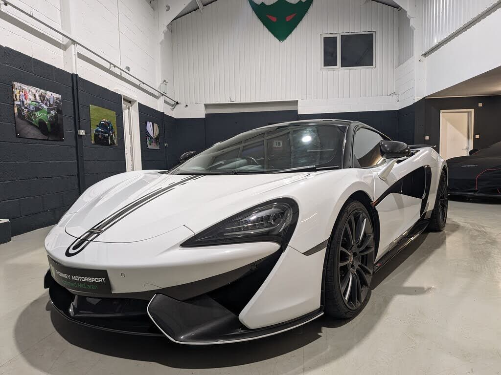 McLaren 570S
