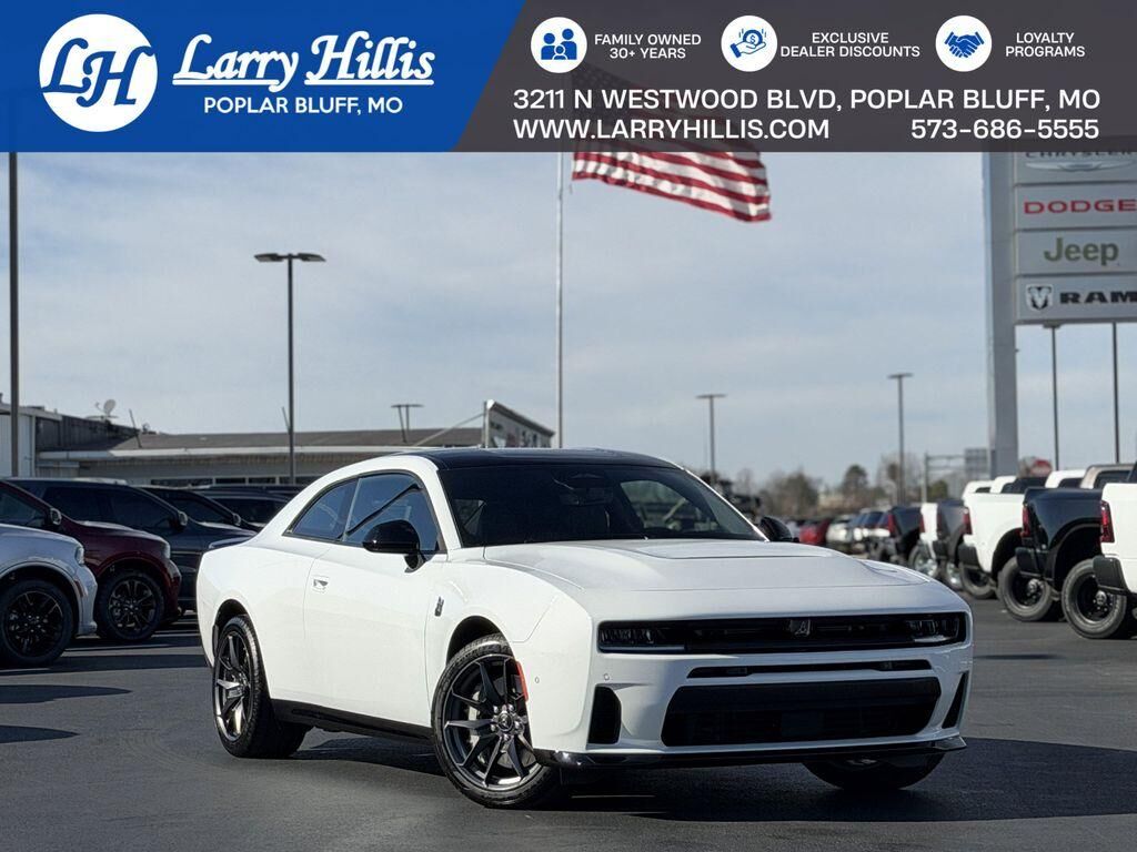 2026 DODGE Charger
