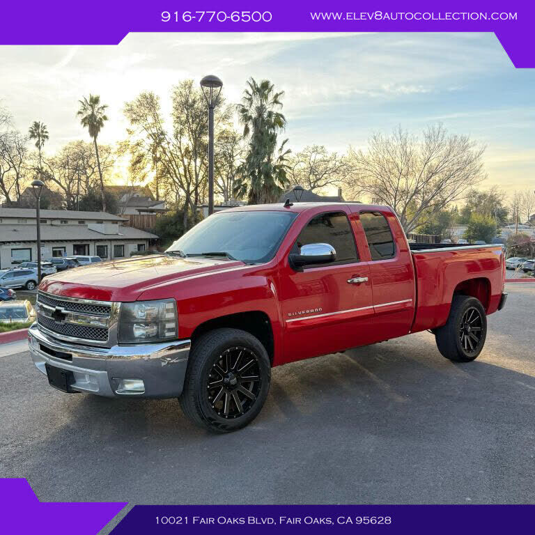 2012 CHEVROLET Silverado