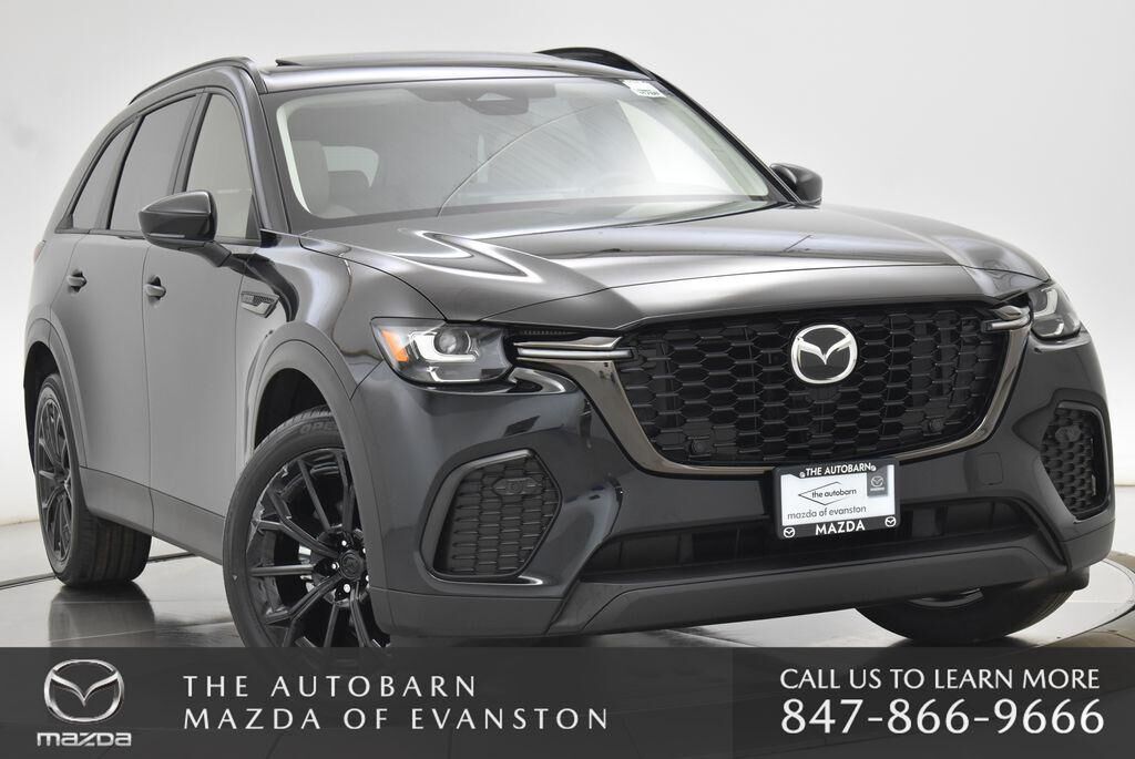 2026 MAZDA CX-70