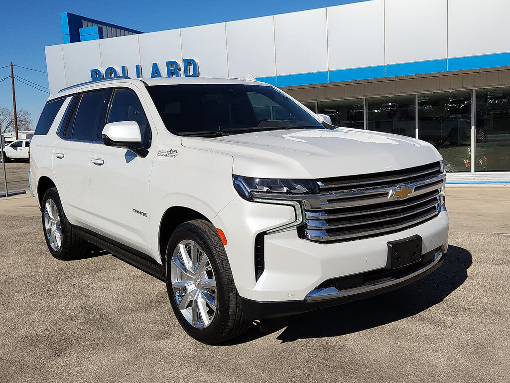 2023 CHEVROLET Tahoe