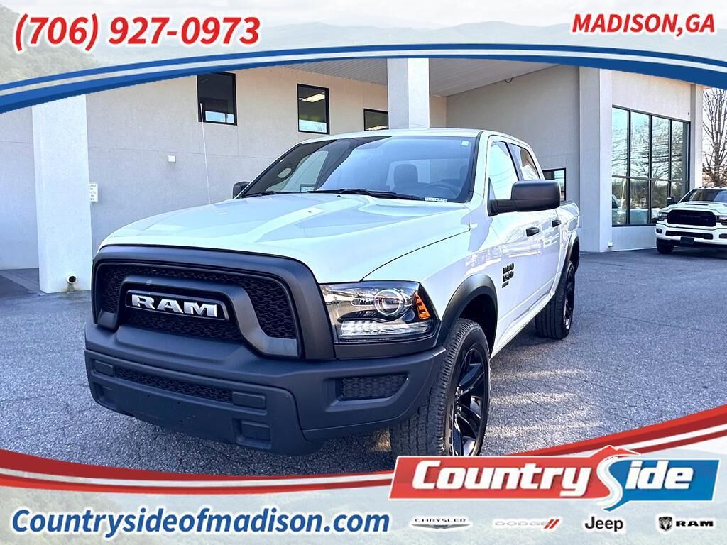 2024 RAM 1500