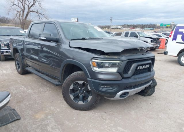 2020 RAM 1500