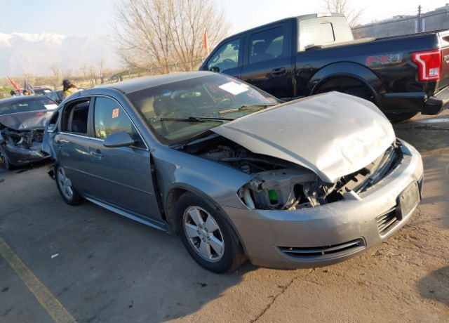 2009 CHEVROLET Impala