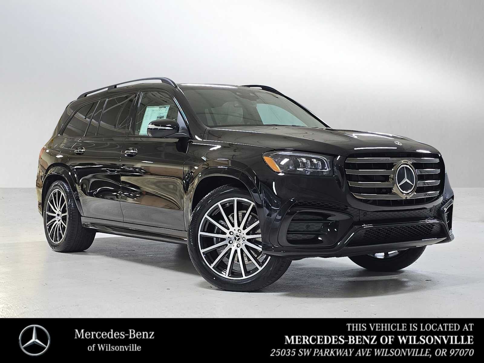 2026 MERCEDES-BENZ GLS-Class