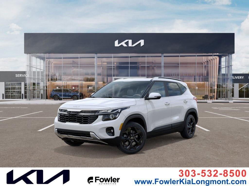 2026 KIA Seltos