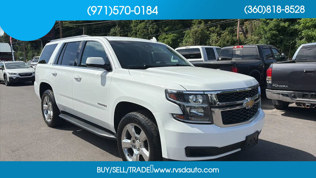 2015 CHEVROLET Tahoe