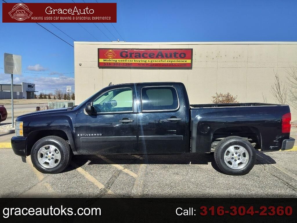 2008 CHEVROLET Silverado
