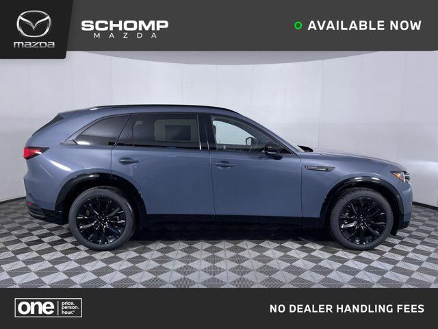 2026 MAZDA CX-90