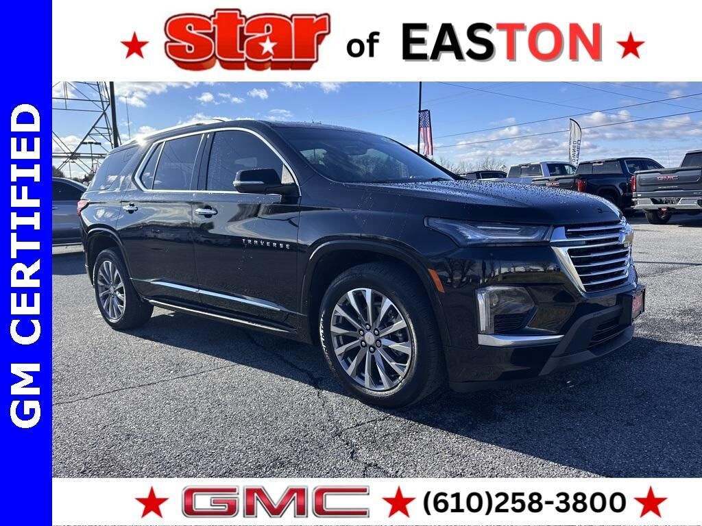 2023 CHEVROLET Traverse