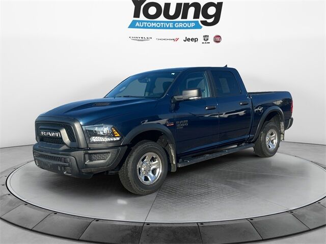2024 RAM 1500