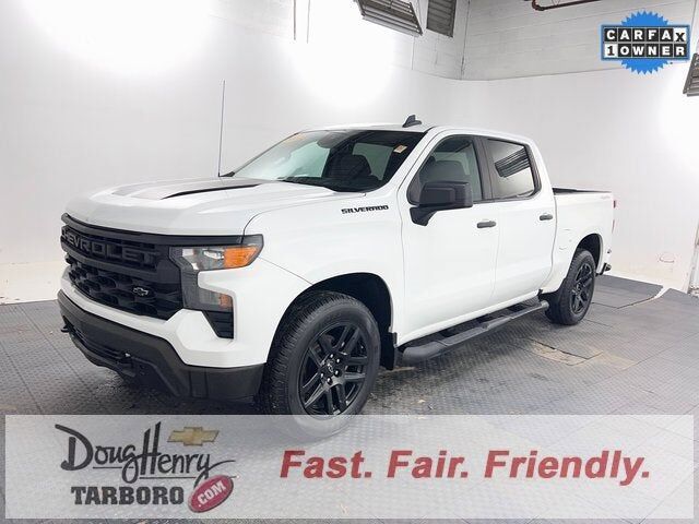 2023 CHEVROLET Silverado