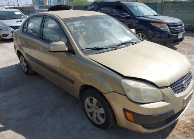 2008 KIA Rio