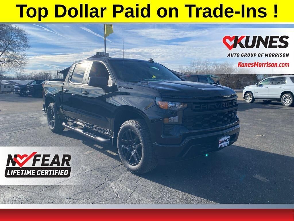 2026 CHEVROLET Silverado
