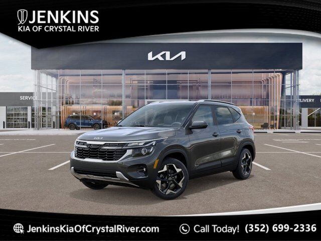 2026 KIA Seltos