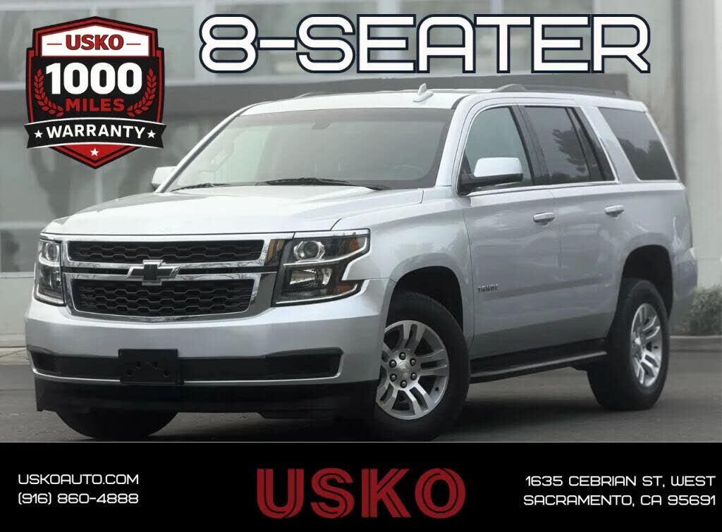 2019 CHEVROLET Tahoe