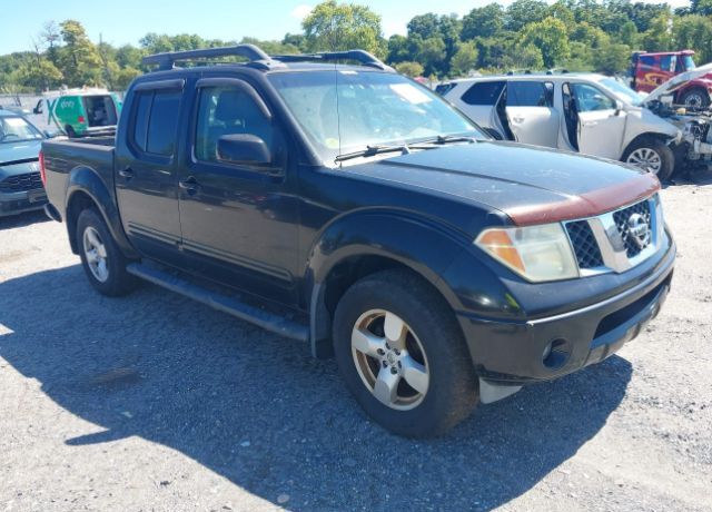 Nissan Frontier