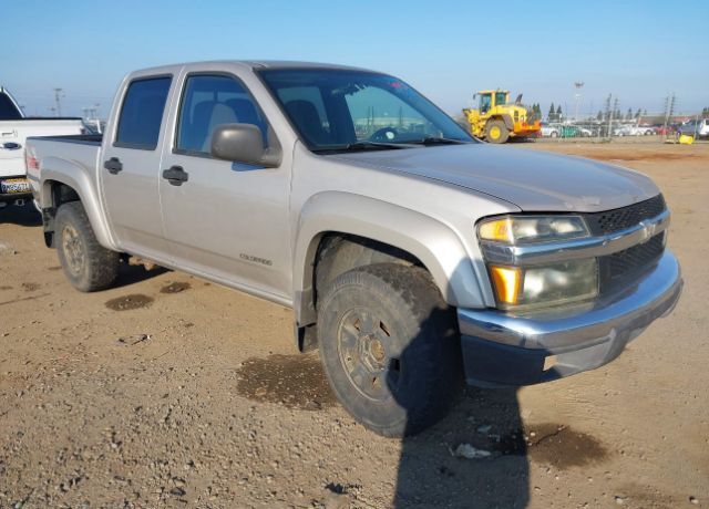 2005 CHEVROLET Colorado