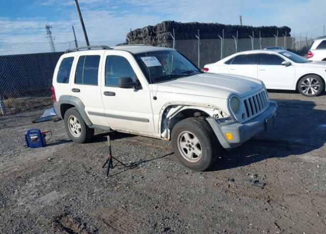 2005 JEEP Liberty