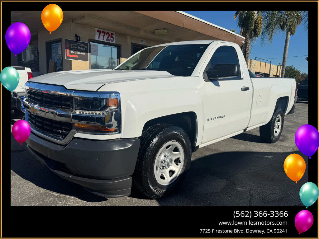 2017 CHEVROLET Silverado