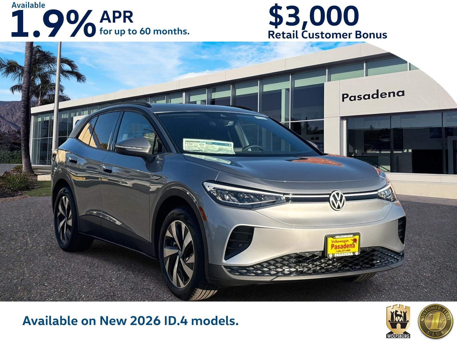 2026 VOLKSWAGEN ID.4