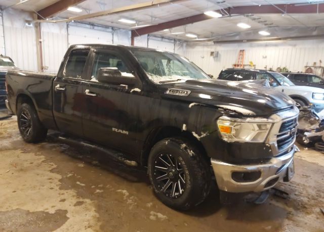 2020 RAM 1500