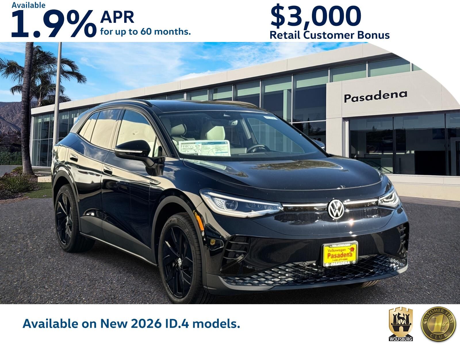 2026 VOLKSWAGEN ID.4