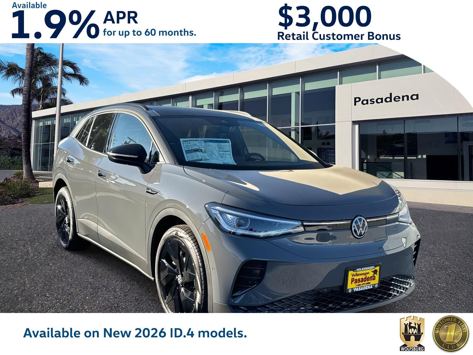 2026 VOLKSWAGEN ID.4