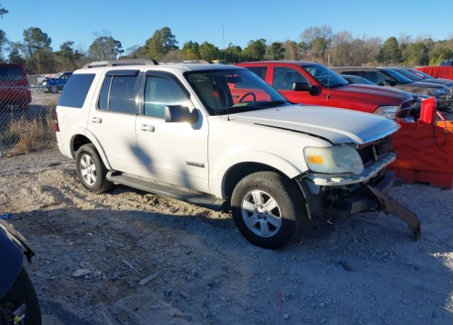 2008 FORD Explorer