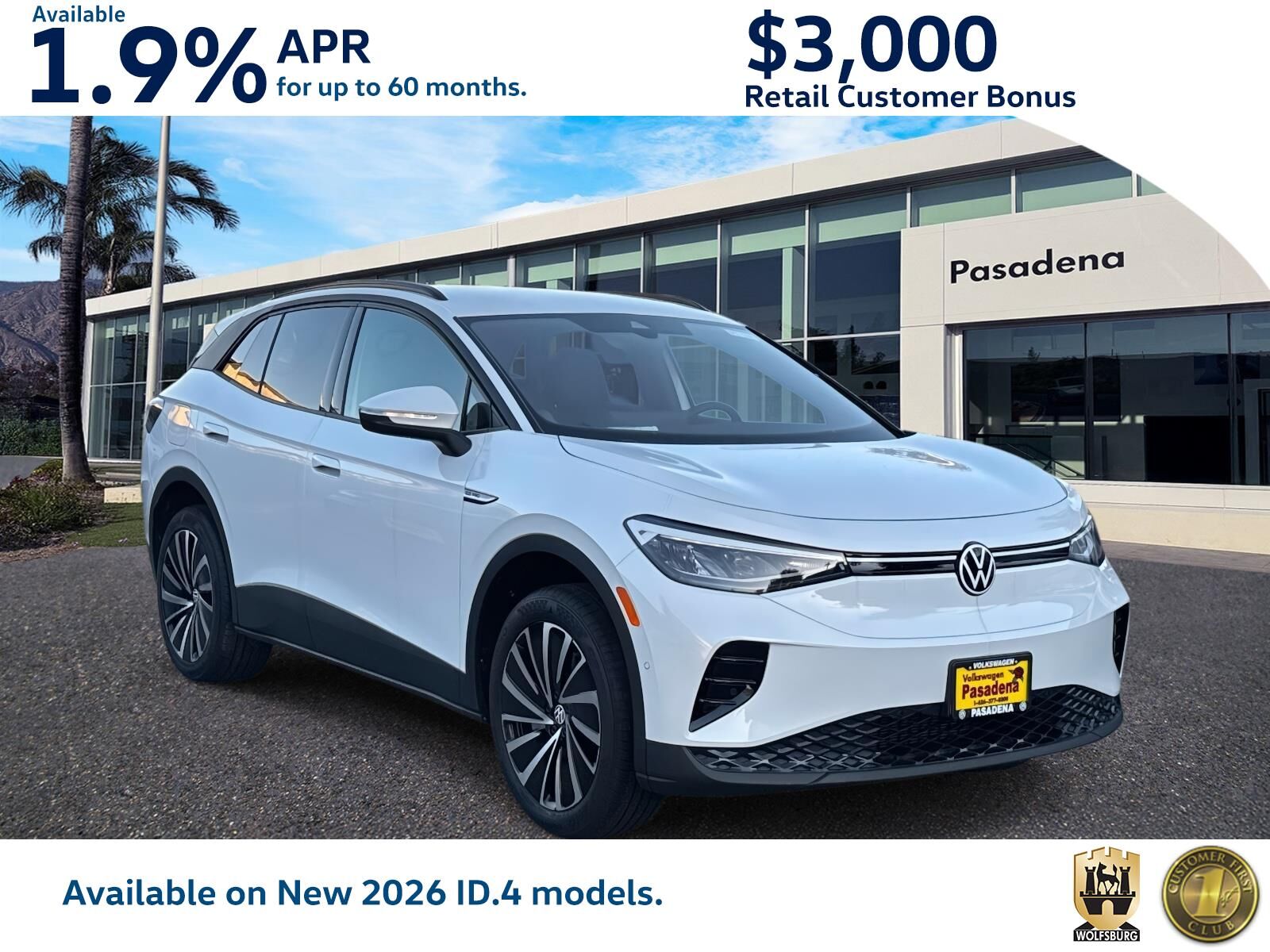 2026 VOLKSWAGEN ID.4