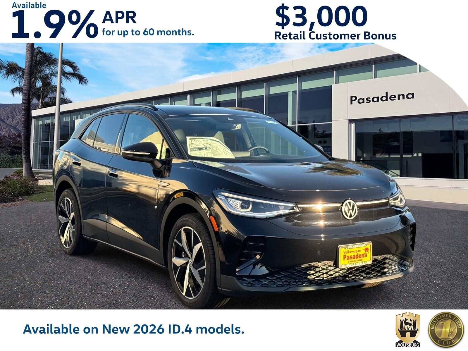 2026 VOLKSWAGEN ID.4